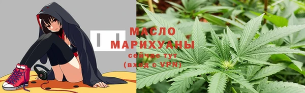 ALPHA-PVP Белоозёрский