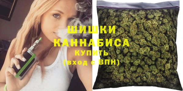 кристаллы Белокуриха