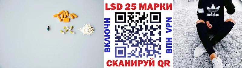 ЛСД экстази ecstasy  Мосальск 