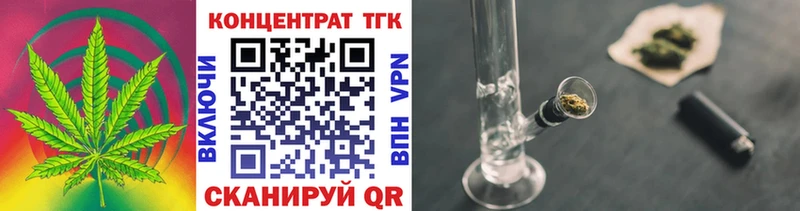что такое   omg онион  Дистиллят ТГК жижа  Мосальск 