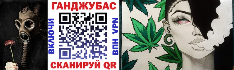 продажа наркотиков  Мосальск  МАРИХУАНА индика 